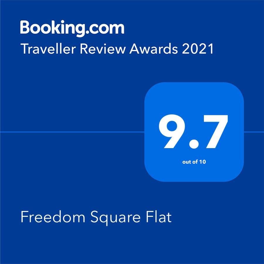 شقة Freedom Square Flat تبليسي المظهر الخارجي الصورة
